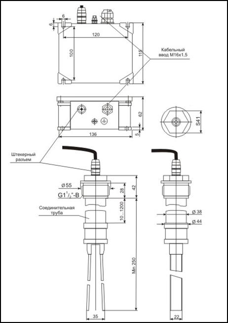 Схема габаритных размеров сигнализатора ВС-341