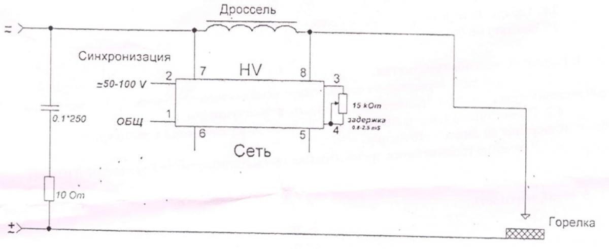 Схема подключения осциллятора RE-177